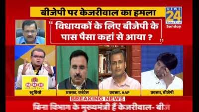 How is Delhi performing the best even after giving so much facilities to public ?