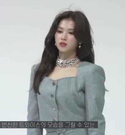 201023 - Stunning Sana