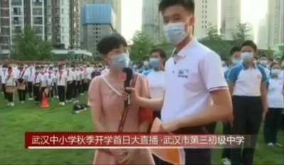 The first day of school year in Wuhan, China. The reporter continued the interview even he saw a boy got unconscious.