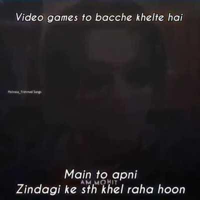 Video games to bacche khelte hai