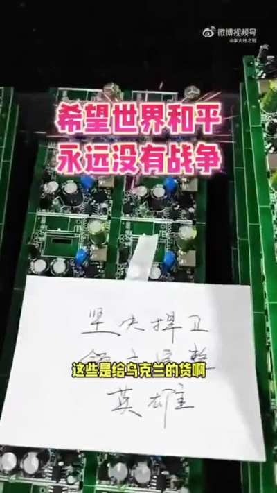 slava ukraini,long live russia