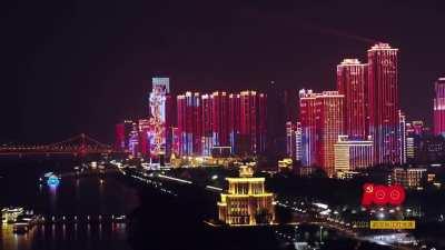 Light show in Wuhan, Hubei Province, to celebrate 100 years of CPC. [SOURCE: Xi's Moments]
