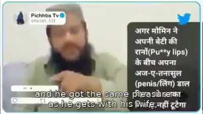 WTF is wrong with these people