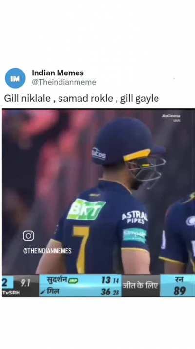 Title Gayle 