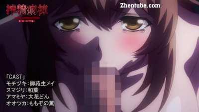 Sakusei Byoutou Episode 5