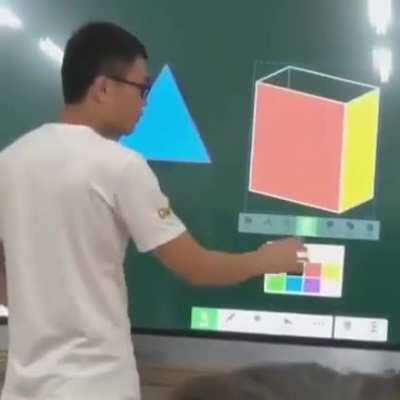 Китайцы доказали, что использование современной мультимедийной 3D-доски улучшает восприятие информации на 30%