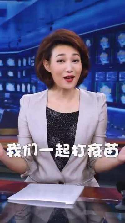 妈妈🤩🤩🥵🥵