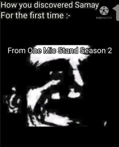 How you discovered Supreme leader for the first time ?