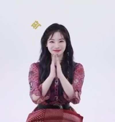 200620 Dahyun’s reaction after finding out she cleared all the questions