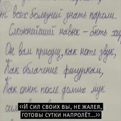 Учитесь, бледнолицые.