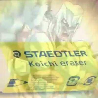 u just got terinosuke miyamoto'd, koichi