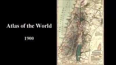 For those who claim that Palestine 