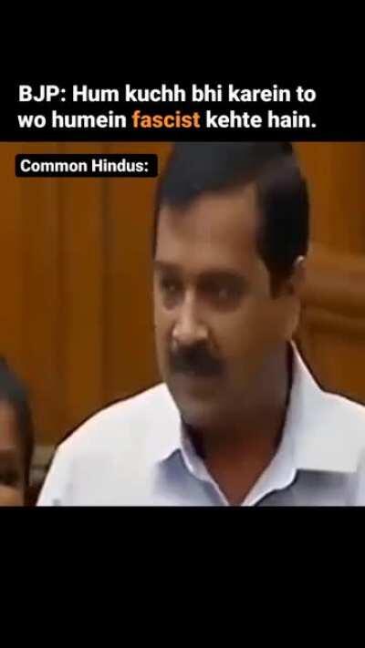 They won't even use their Constitutional Power let alone be Fascist.