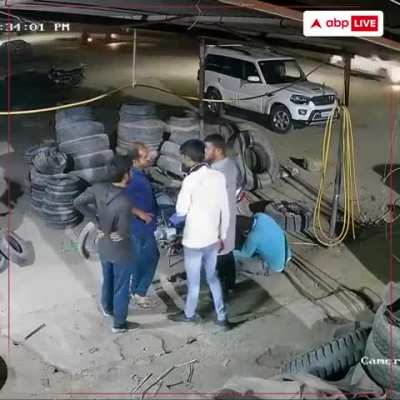 They took the meeting to the boardroom