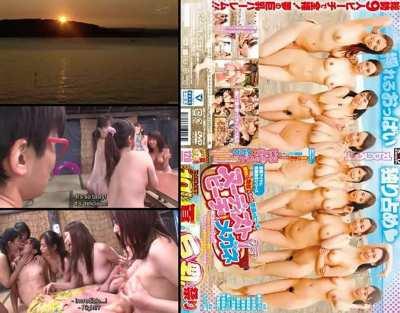 Kaho Shibuya, Mao Hamasaki, Marina Yuzuki, and many more - Nude Beach Thanks to My Magic Glasses
