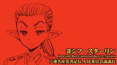 Lenin-chan and 7 other Soviet leaders as Waifus