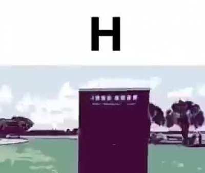 H (pt.2)