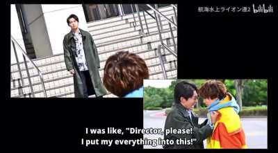 Imagine an innocent Japanese kid being confused by adults panicking about netorare (NTR) on a KAMEN RIDER show talk. 💀