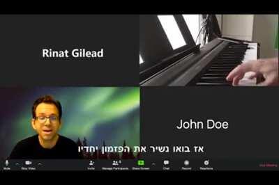 פתחו תמצלמה