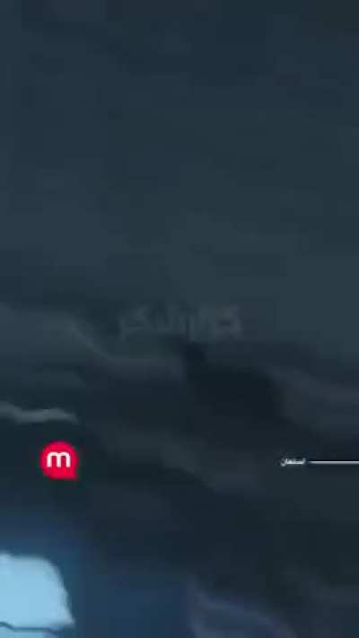 Israeli airstrikes hits a building in Isfahan, Iran