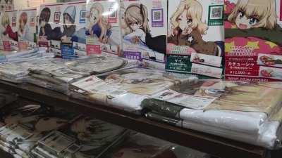 What do you even do with a body pillow? Do you cut a hole in it and stick a pocket pussy in it or do you just sleep with it?