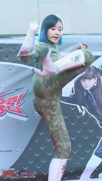 Gummi 금미 crayon pop