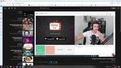 אינדה גיים... Ah shit here we go again