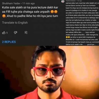 MFW shubham Yadav and Prabhat Shukla