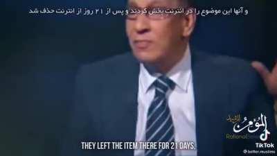 Muslim apologist claims Neil Armstrong admitted that Allah controls the Earth, and that the Kaaba emits a kind of radiation that gives energy to muslims circling it. This information was only available on the internet for 21 days, but then it was supresse