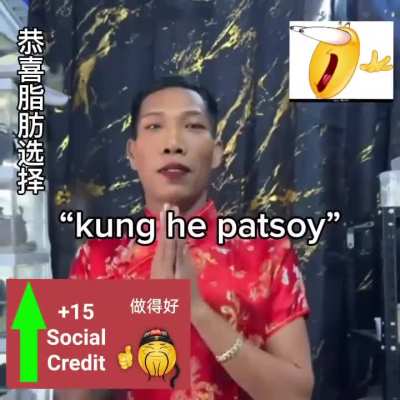 Me when I use deepseek or rednote 🍦