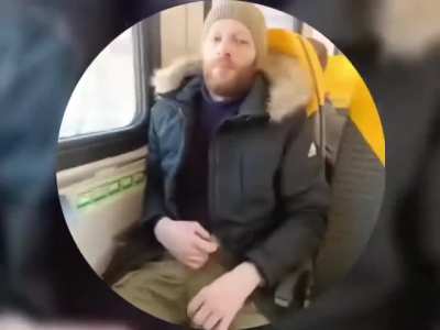 Train Perv