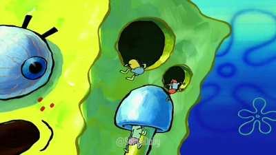 THESE ARE NOT HIS EYES