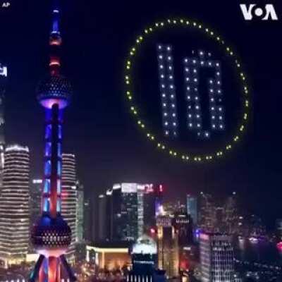 Shanghai used drones instead of fireworks