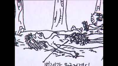 A defector creates artwork based on his memories as a guard in a notorious North Korean prison camp.