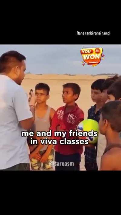 Rane ranbe ransi ramdi