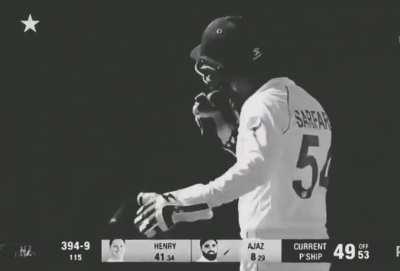 Pakistan commentator calling Dani Morrison 