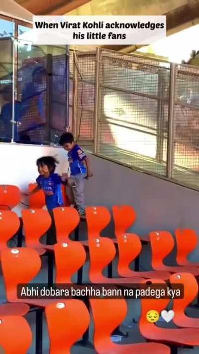 Koach hijacking brohit fans by giving them glasses as bribe