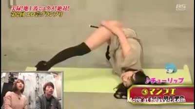 Excuse me.... WTF Japan!