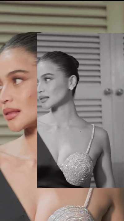 Anne Curtis