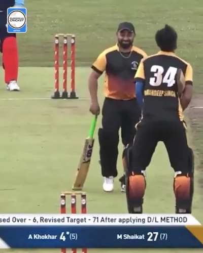 Sometimes what you don’t seek will still seek you 😫