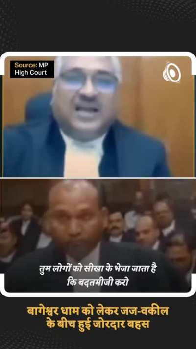 Attempts to stop Bageshwar Dham katha: ‘Sponsored PIL’ in HC, advocate insulting Judge, cries of ‘Hindutva’, unexplained ‘religious feelings of tribals’ and more