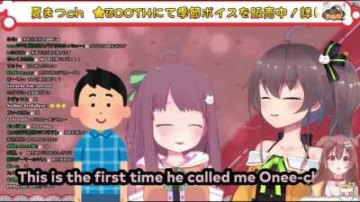 Matsuri needs to be stopped.