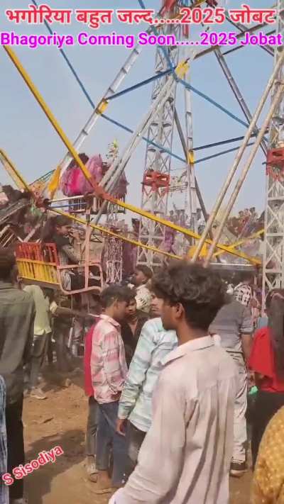 Safety regulations: yes