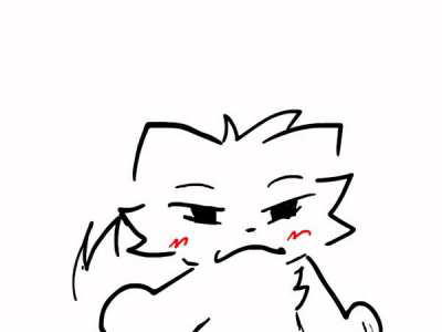 May I have your GIFs please? :3