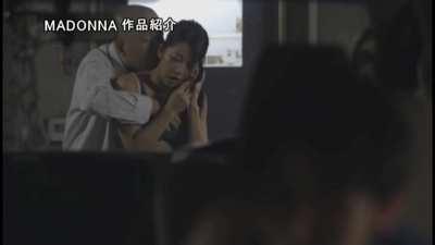 In the Back of the Car is the Last Place Her Husband Expected to Find Her!! ... Satomi Suzuki [JUY-584]