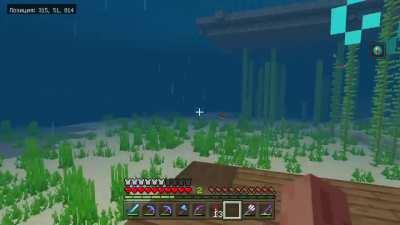 Nothing supernatural , it's just rain underwater