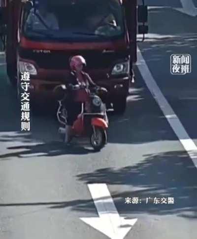 main character or insurance fraud?