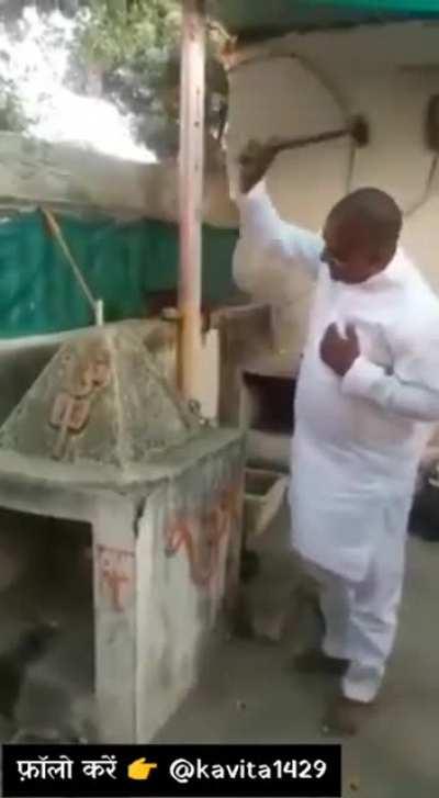 In the name of Ambedkar 😡🤬