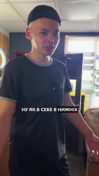 POV: коли вирішив зареєструвати свою Таврію