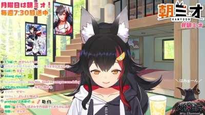 Mio-mama comforting the worried Miofa after spammers invade her chat